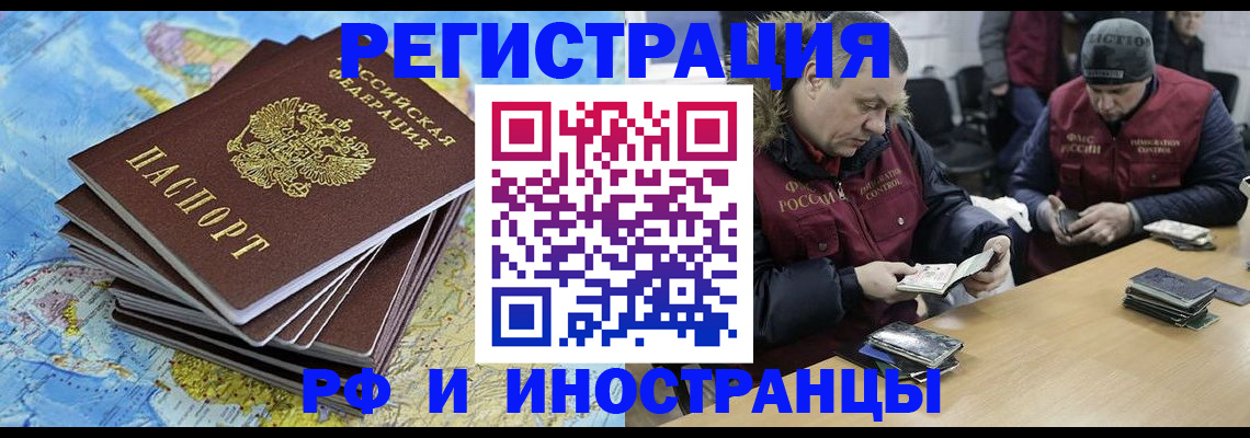 регистрация для школы в Среднеуральске