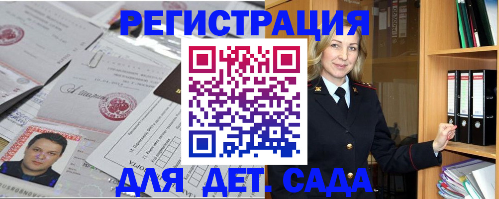 найти адрес прописки в Среднеуральске